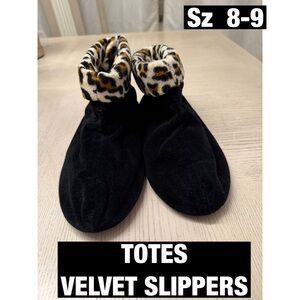 Totes Black Boot Slippers with Animal Print Cuff